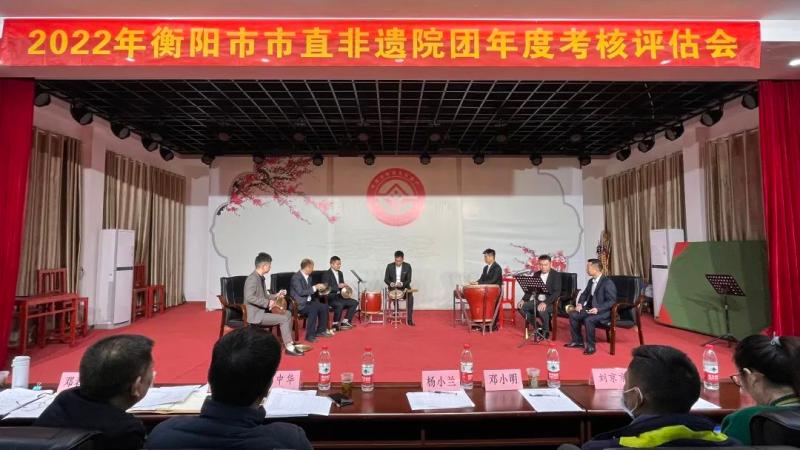 评估5.jpg