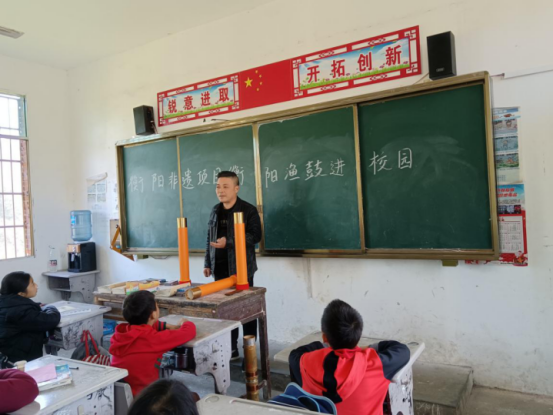 刘丰华4.png