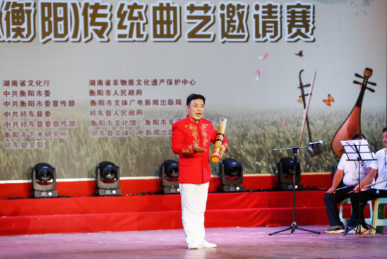 刘丰华2.png