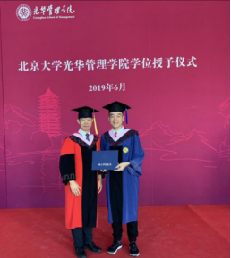 杨顺德4.png