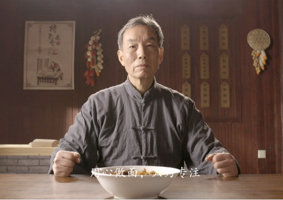 杨顺德.png
