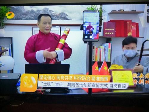 邹华春6.png