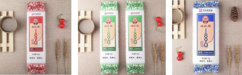 杨顺德6.png