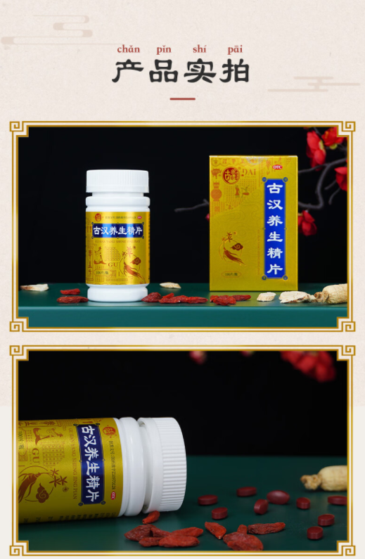 片片9.png