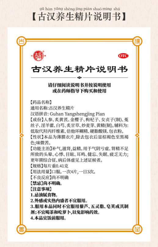 片片7.png