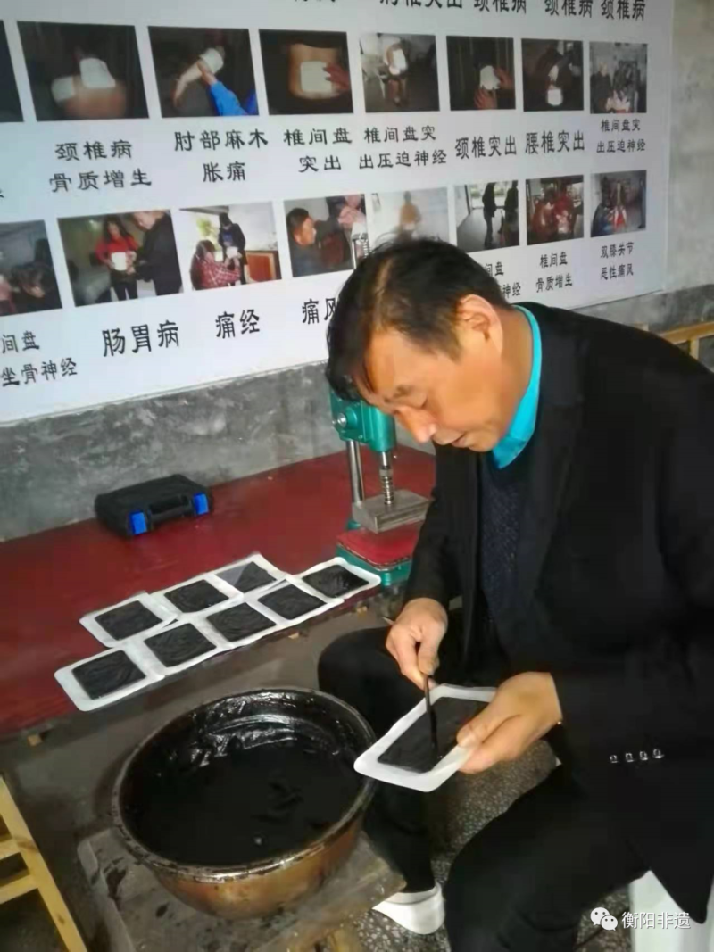 围观9.png