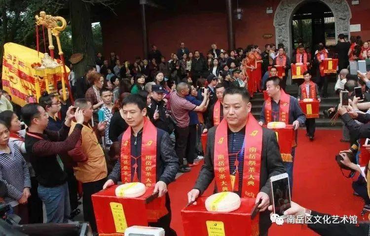 祭茶15.jpg