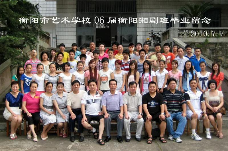 陆林林6.jpg