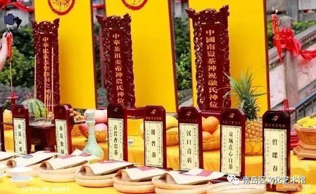 祭茶21.jpg
