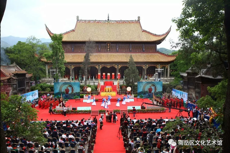 祭茶10.png