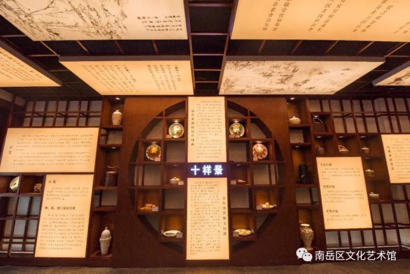 素斋6.jpg