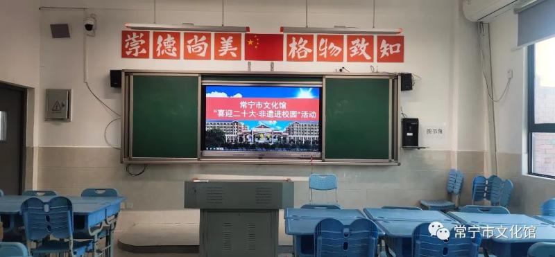 常宁.jpg