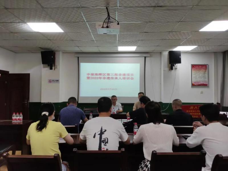班.jpg