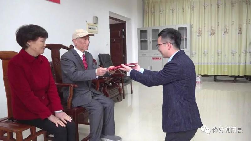 收徒2.jpg