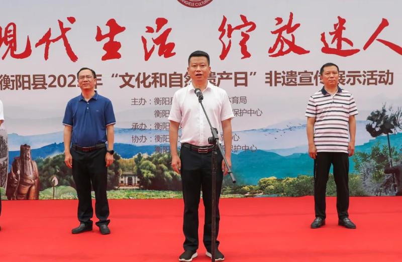 衡阳县9.jpg