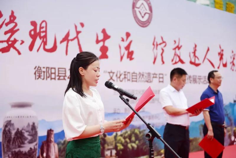 衡阳县3.jpg