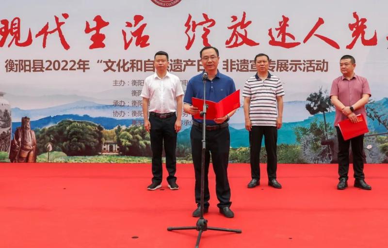 衡阳县5.jpg