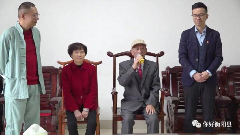 收徒3.jpg