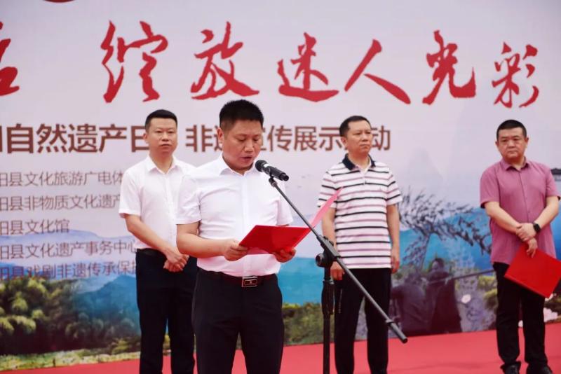 衡阳县4.jpg