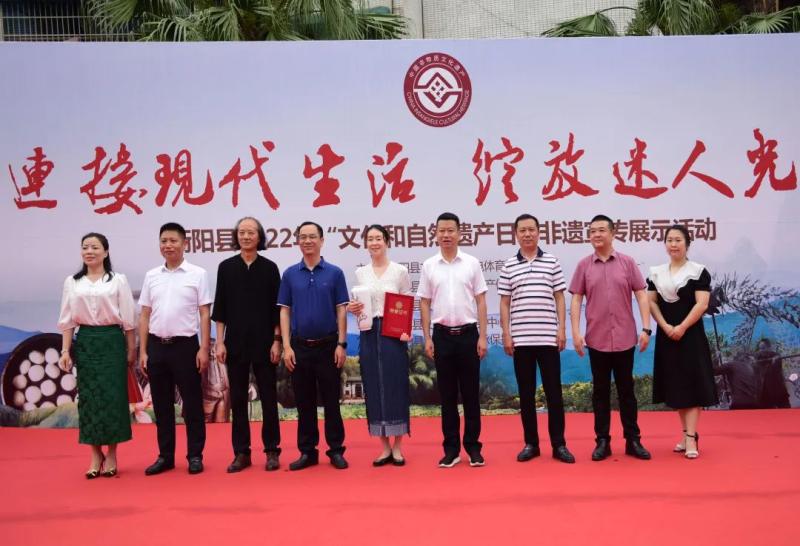 衡阳县2.jpg