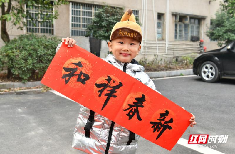 大年5.jpg
