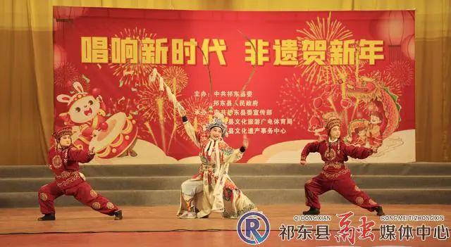祁东.jpg