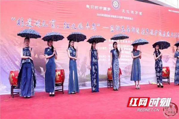 民族4.jpg