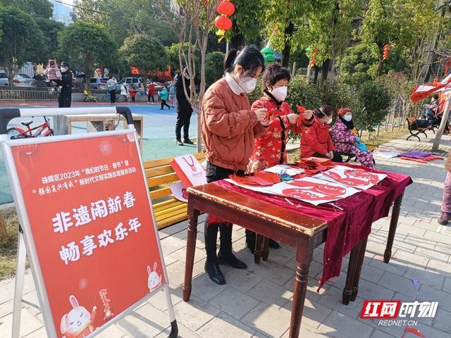 游园会4.jpg