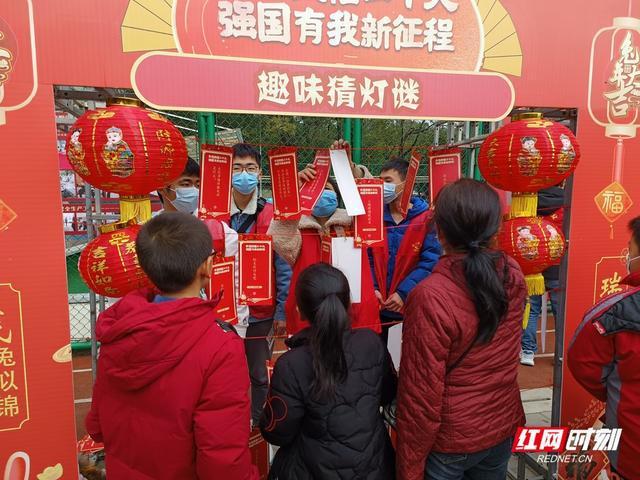 游园会2.jpg