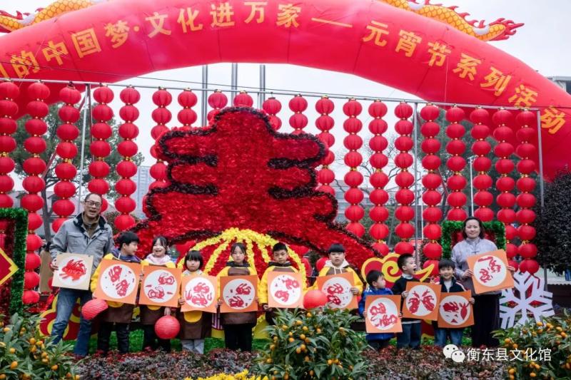 祝福.jpg