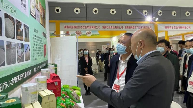 技艺4.jpg