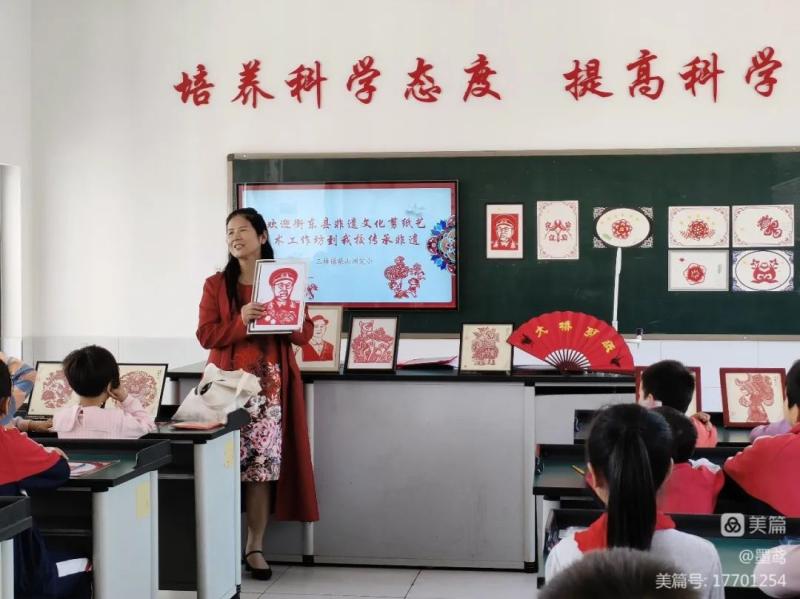 完小2.jpg