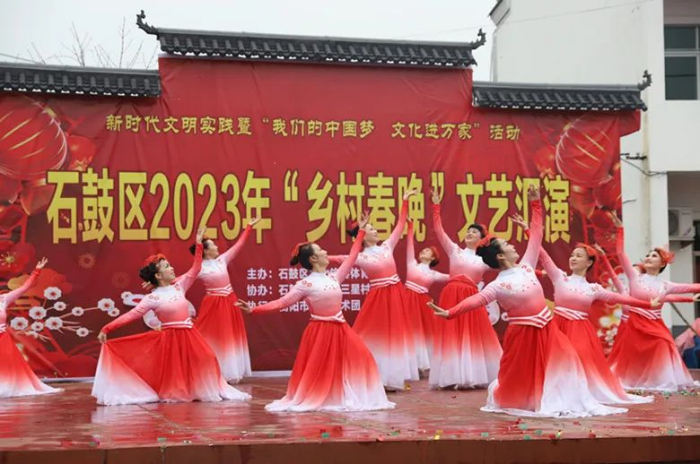 汇演2.png