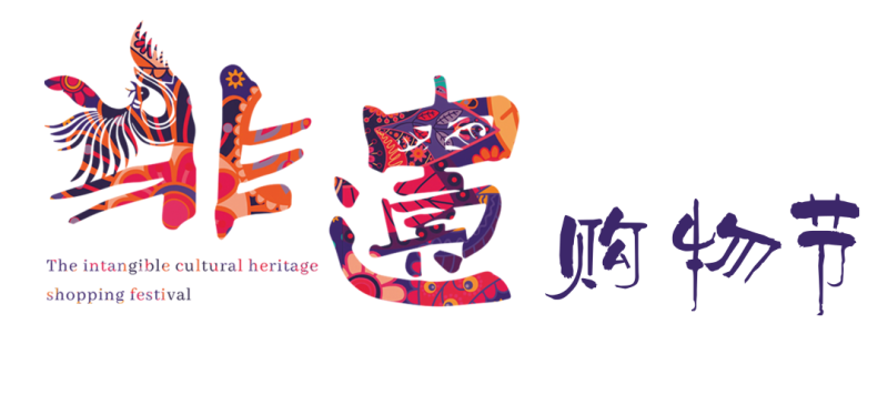 飘香3.png