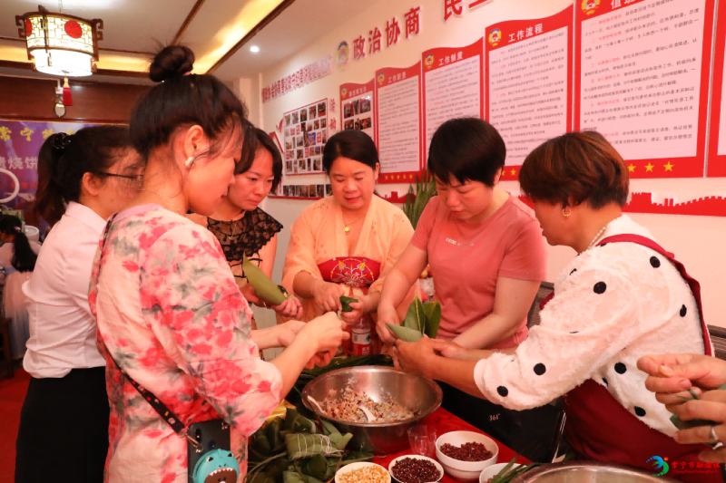 端午(1)(1).png
