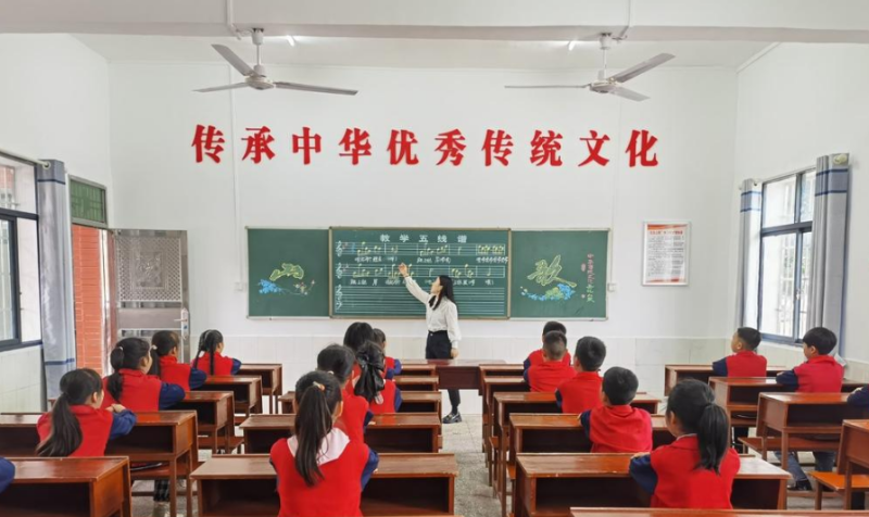 传习所.png