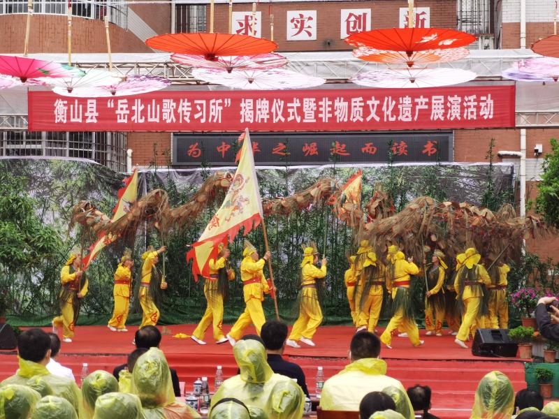 传习所2(1).jpg