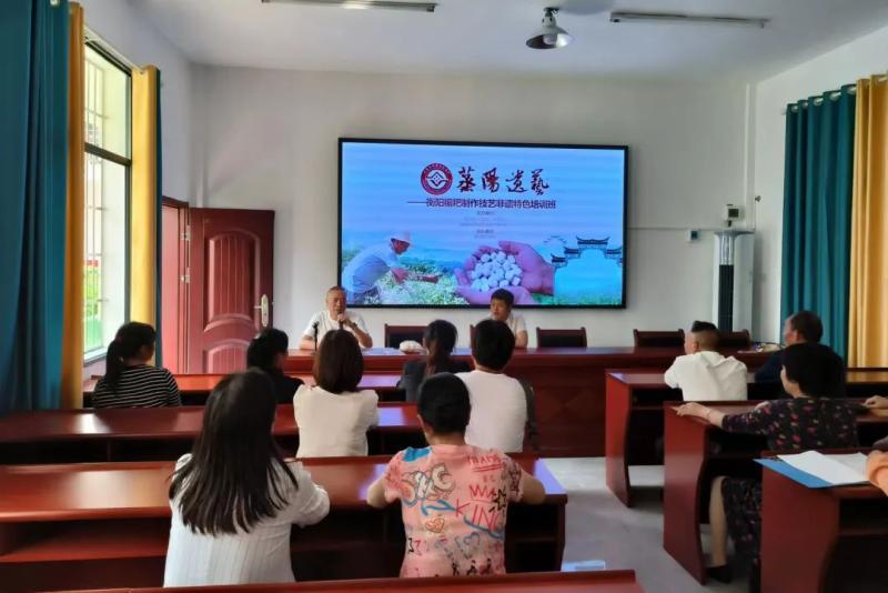 蒸阳2.jpg