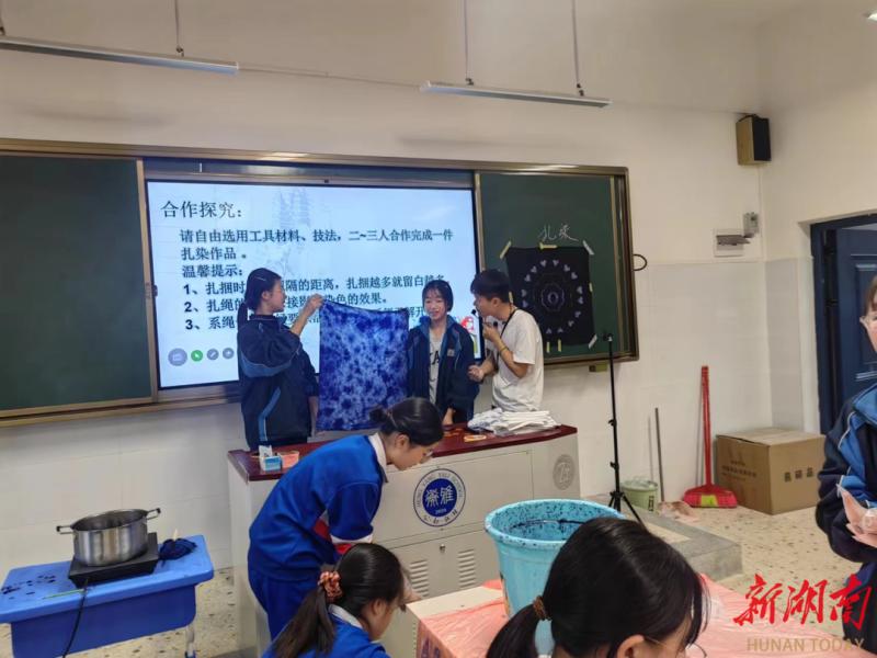雅礼.png