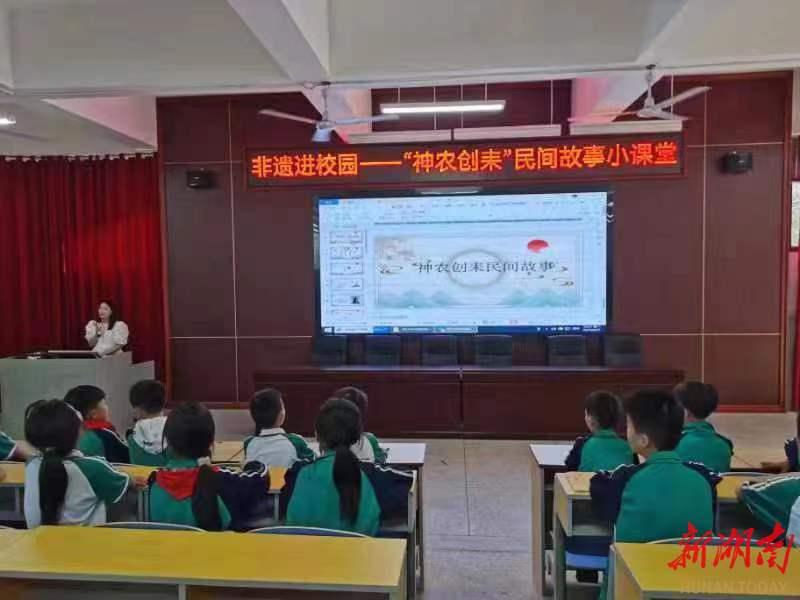 耒阳.jpg