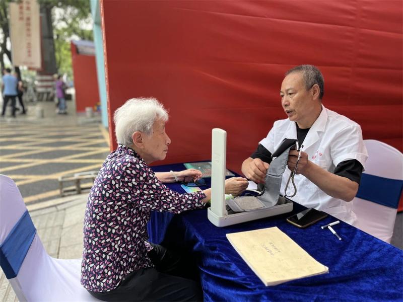 中药5.jpg