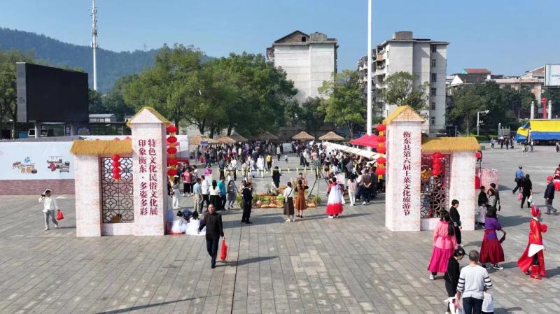 衡东13.jpg