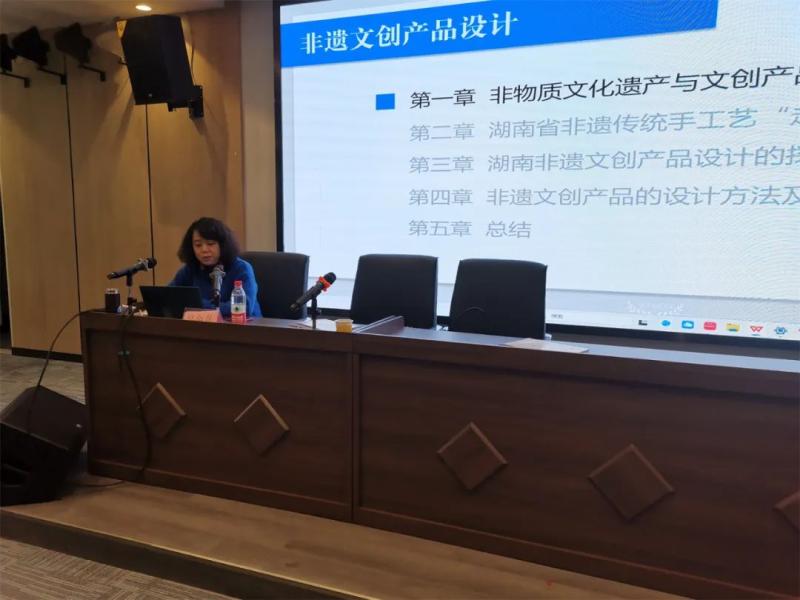 举行3.jpg