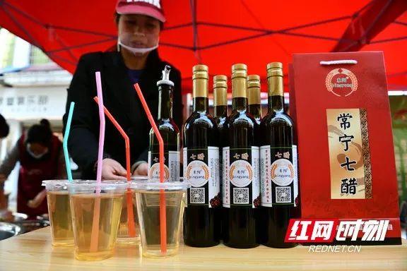 常宁.jpg