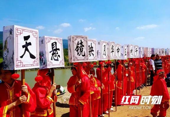 常宁4.jpg