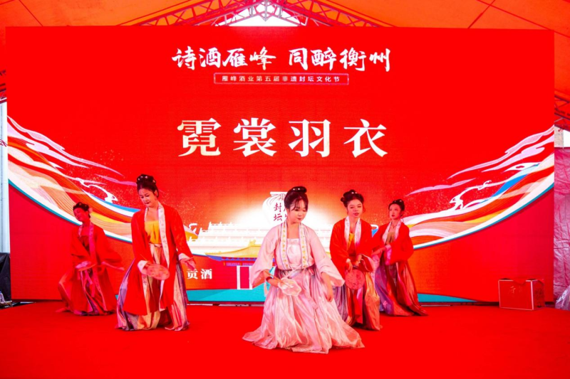 封坛11.png