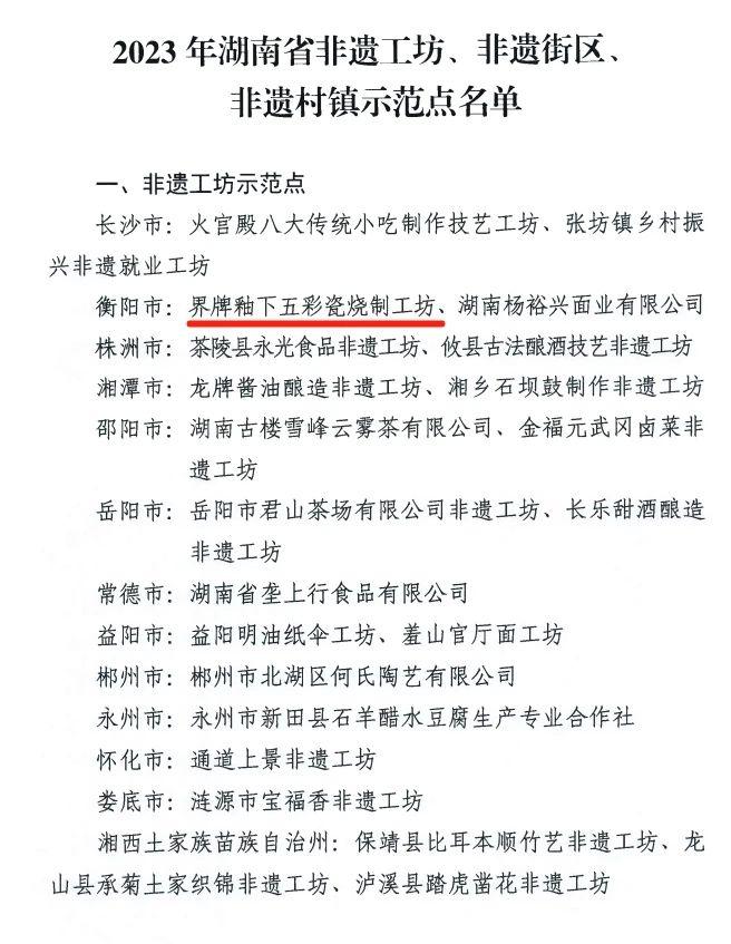 示范.jpg