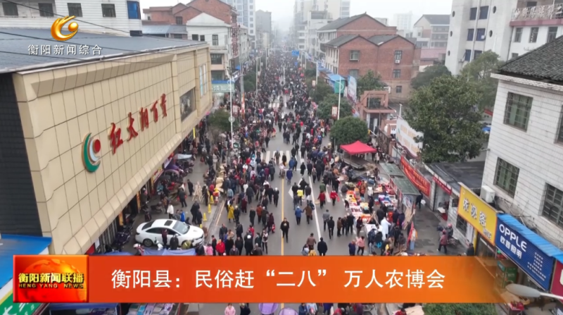 二八.png