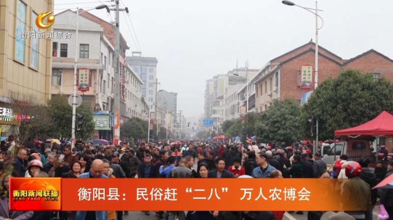 二八3.png
