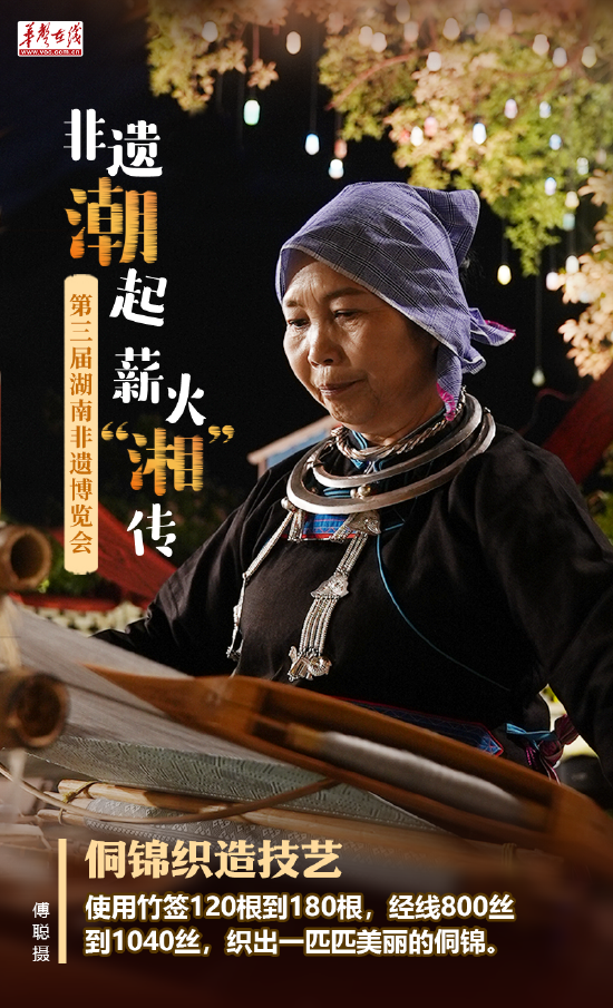 微信图片_20240921094958.png